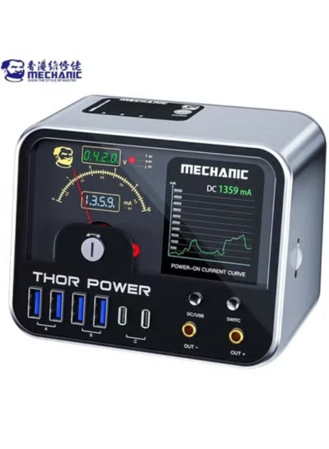 Adjustable DC Regulated Power Supply Interface Expansion Intelligent IoT Digital Diagnostic Power Supply